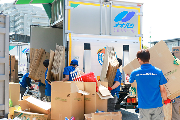 名古屋遺品整理・生前整理.com